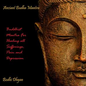 Anciant Budha Mantra