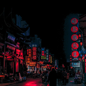 Jfais Tout (Explicit)