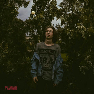 Je Me Fous De Toi или выйди на конечной