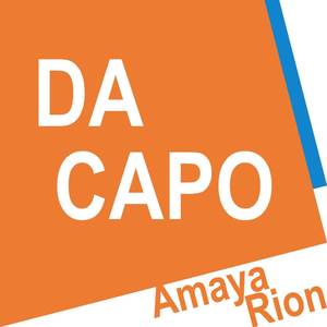 Da Capo (Chinese Version)
