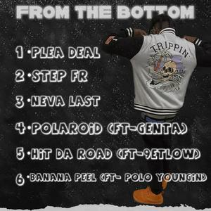 HIT DA ROAD (Explicit)