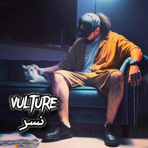 Vulture - نسر (feat. Shami Sosa) [Explicit]