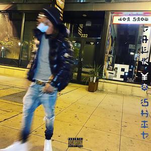 Talk Yo Shyt (Explicit)