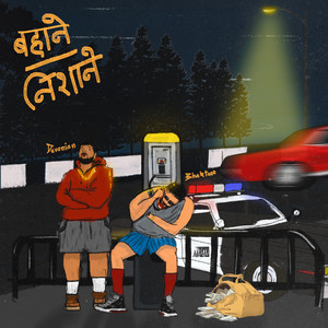 Bahane/Nishaane (Explicit)