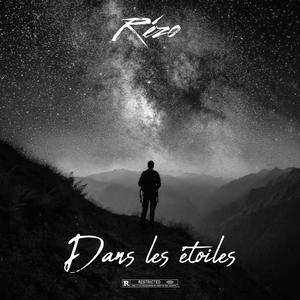 Dans les étoiles (Partie 2) [Explicit]