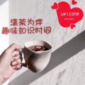 笙色丶 - 【直播回听】▏你总要一个人度过一段艰难 ▏