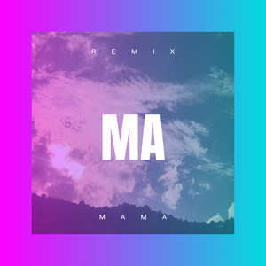 吹梦到西州 (Remix)