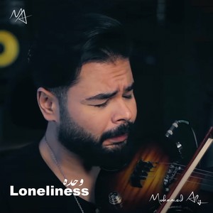 Loneliness
