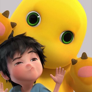 我是奶龙 (今夜星光闪闪) (DJ版)