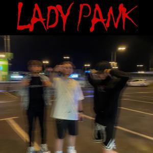 Lady Pank (feat. Sairis, Hichi & Warzecha) (Explicit)