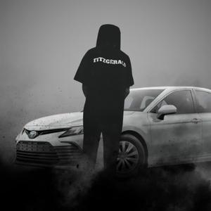 I AM A SINDER (feat. Leonard Jones & Nelson Brown)