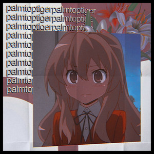 Palmtop Tiger