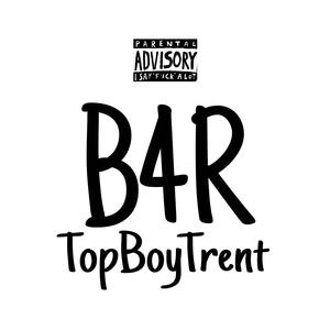 No Drink (feat. Drilla) (Explicit)