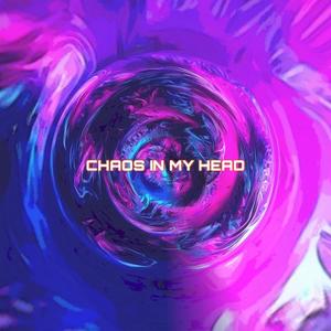 It's Not Over (Explicit)