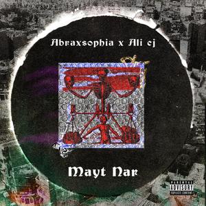 Mayt nar (feat. Ali Cj) [Explicit]