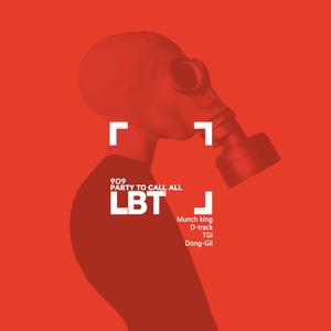 Party to call all (Explicit)