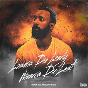 Two Weeks Notice (feat. Ejay Rook) (Explicit)