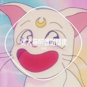细胞凋亡