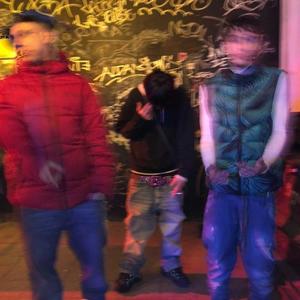 Mis Pasos (Explicit)