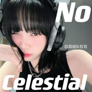 No Celestial