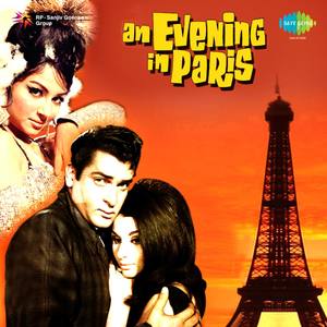 An Evening in Paris (Original Motion Picture Soundtrack)