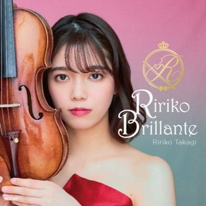 Ririko Brillante