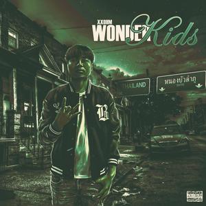 NOT A SWEET (feat. HK) (Explicit)