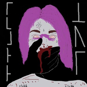 стоит ли жить (Explicit)