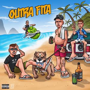 FALA QUE ME CONHECE (feat. DJ BUIU) (Explicit)