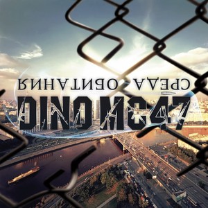 Сотни миль(feat. Илья Киреев)