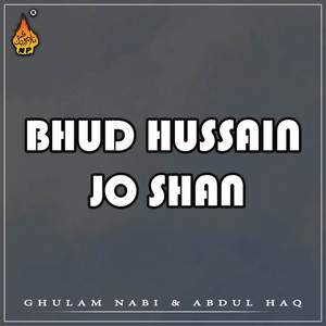 Bhud Hussain Jo Shan