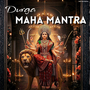 Durga Maha Mantra (Om Jayanti Mangala Kaali)