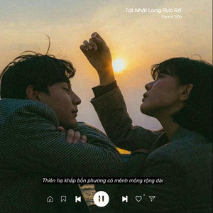 Tát Nhật Lang Rực Rỡ Ver 2 (Lofi)