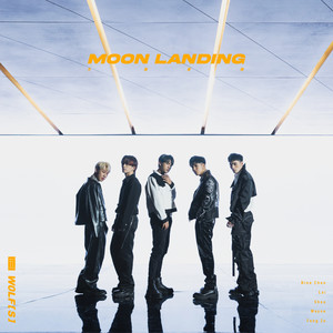 月面着陆 Moon Landing