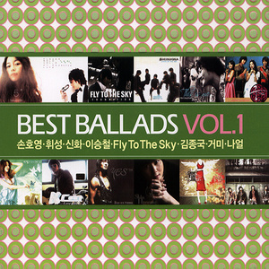 Best Ballads Vol.1