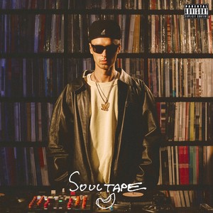 На минуту (feat. SODA LUV) (Explicit)