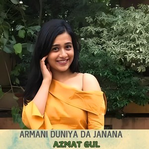 Armani Duniya Da Janana