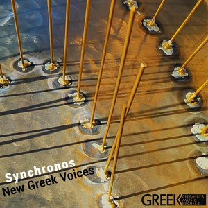 Synchronos: New Greek Voices