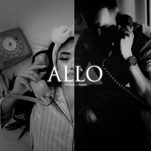 Allo (feat. Ambre) (Explicit)