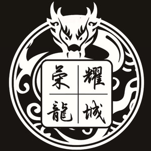 龙城荣耀