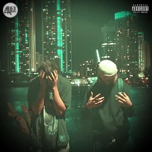 CRACKA LURKIN' (feat. RESN) (Explicit)