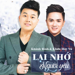 Nối lại tình xưa