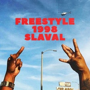 Freestyle 1998