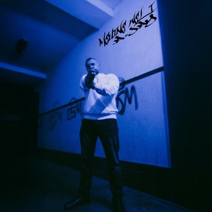 Meine Welt (Explicit)