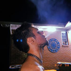 DON'T WANT THE PEACE (Explicit)