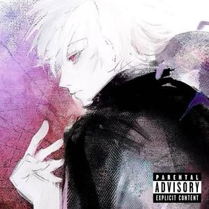 Right Now (feat. EXG Official) (Explicit)