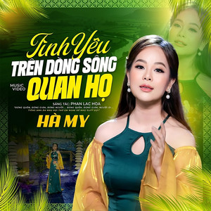 Tơ Hồng