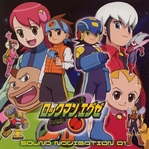 Piece of Peace (TVサイズ)