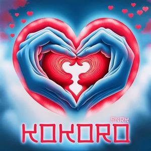 Kokoro (Explicit)
