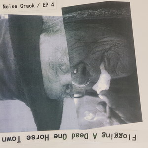 Noise Crack / EP 4